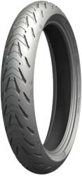 Michelin Anvelopa fata MICHELIN PILOT ROAD 5 TRAIL 120/70 ZR 19 M/C 60W F TL