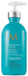 Moroccanoil Smoothing cream 300 ml