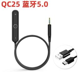 PadForce Adaptor wireless Bluetooth 5.0 PadForce pentru casti Bose QC25, QC15, OE2, cu microfon incorporat, Jack 2.5mm, Lungime 0.2m
