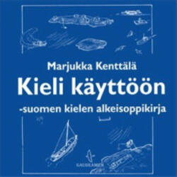 Gaudeamus Kieli käyttöön 1 (mp3-cd). Учебник заказывается отдельно. | Marjukka Kenttälä