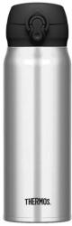 Thermos Motion hordozható thermo bögre, 0, 5 l, rozsdamentes acél
