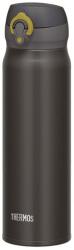 Thermos Motion hordozható thermo bögre, 0, 5 l, metál szürke