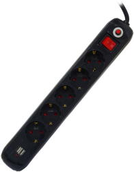 Spacer PRELUNGITOR SPACER, Schuko x 5, conectare prin Schuko (T), USB x 2, cablu 4.5 m, 16 A, max. 3500W, protectie supratensiune, Negru, "PP-5-45B-USB" (include TV 0.8lei) (PP-5-45B-USB)