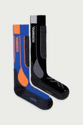 Rossignol térdzokni ESSENTIAL 2-es csomag - kék M