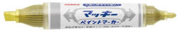 Zebra Lakkmarker kétvégű ZEBRA Mckie olajbázisú vastag 2-8 mm arany (57558)