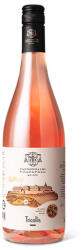 PANNONHALMI FŐAPÁTSÁG - Tricollis rosé 2025 0.75 l