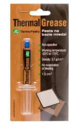  SERINGA PASTA PE BAZA DE CUPRU 1.5ML (CHE1519) - vexio
