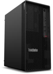 Lenovo ThinkStation P2 30JQ00BLGE