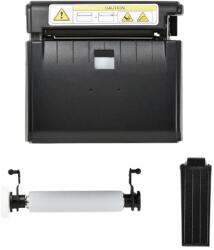 TSC Modul cutter linerless DH220/DH220HC TSC CUT-DH220-0001 (CUT-DH220-0001)
