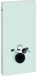 Geberit Monolith 131.021.SI.5