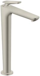 Hansgrohe Citterio C Mosdócsaptelep leeresztővel, EcoSmart, CoolStart, rozsdamentes acél hatás 49050800 (49050800)
