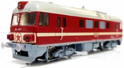 MTB Poggyászteres motorkocsi, MDa 3017 017-1, MDmot, Piroska, MÁV VI (MTB-MDA-3017)