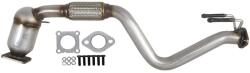 KAMOKA Catalizator KAMOKA 8015100 (8015100) - fixbox