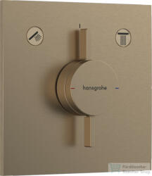 Hansgrohe DuoTurn E 75417140
