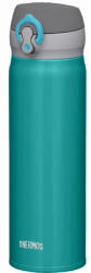 Thermos Mobilní 500ml thermo bögre türkiz