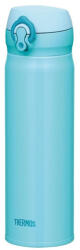 Thermos Mobilní 500ml thermo bögre kék