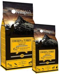 Black Olympus Black Olympus Adult Medium Chicken & Brown Rice 12 kg + 2 kg GRATUIT