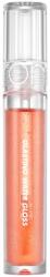 rom&nd Korean Glasting Water Gloss 01 Sanho Crush 4.3 g