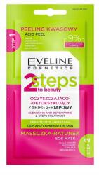 Eveline Cosmetics 2 Steps To Beauty Tisztító méregtelenítő kezelés 8ml (5903416073611)