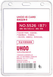 UHOO Suport rigid 2 carduri, vertical, 88x125 mm UHOO 5526