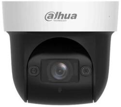 Dahua SD29204DB-GNY