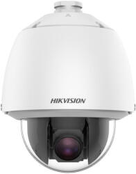 Hikvision DS-2DE5425WG1-E