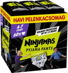 Pampers Ninjamas Pyjama Pants - Spaceships 17-30 kg 60 pcs