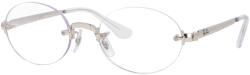 Ray-Ban RX 3929V 2501 52 Ochelari de citit