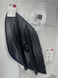 Mercedes-Benz A1188854401 - Rama, proiector ceata - OE ITEM - Mercedes-Benz-A1188854401 (MERCEDESBENZA1188854401)