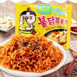Samyang Buldak sajtos ramen 140g - koreai csípős sajtos tészta