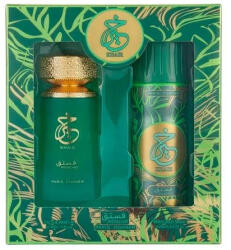 Paris Corner Khair Pistachio Apă de parfum Spray Sets Desodorante Spray 100ml
