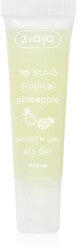 ZIAJA Exfoliant Ruj de Azucar Tropical Pineapple 12ml