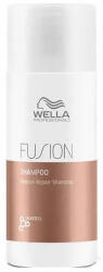 Wella Fusion Intense Repair Shampoo 50ml