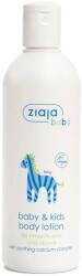 Ziaja Baby Kids Loțiune Corporală 300ml