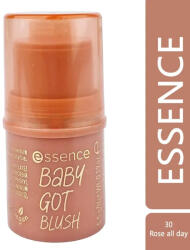 Essence Cosmetics Baby Got Fard de obraz 30-Rose All Day 5 5g