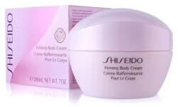 Shiseido Replenishing Body Fiming Cream 200ml