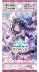 Bushiroad Shadowverse: Evolve Princess Connect! Re: Dive - Crossover Booster Pack (8885021122731)