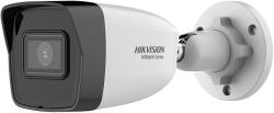 Hikvision HWI-B140HA-LUC(2.8mm)