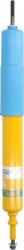 BILSTEIN 24-120425 - AMORTIZOR SPATE B8 - compatibil 6796161 - BILSTEIN-24-120425 (BILSTEIN24120425)