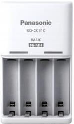 Panasonic Akkumulátortöltő Panasonic BQ-CC51C 4 Aa, Aaa eneloop üres, akkumulátor nélkül (214408)