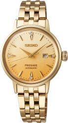 Seiko SRE018J1 Ceas