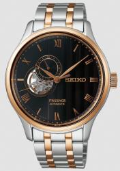Seiko SSA466J1 Ceas
