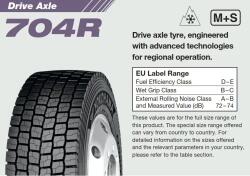 YOKOHAMA 704r 225/75 R17.5 129m (4968814951597) - e-roti