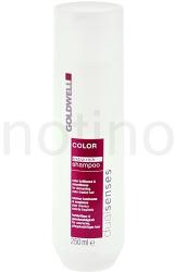 Goldwell Dualsenses Color Extra Rich sampon festett hajra (Shampoo) 250 ml