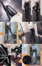  Latex Nadolsy Bőr Melegített Lábszármelegítő Lateks - allegro - 15 655 Ft