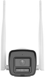 Hikvision IPC-B140HA-LDF/W(2.8mm)(B)