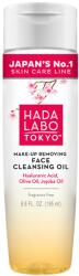 Hada Labo Tokyo Hidratáló sminklemosó olaj - 195 ml