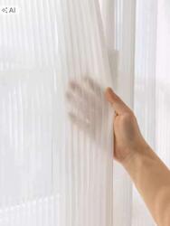 Shein Fehér Függöny Otthonra Kész 1 Db Tépőzárral 130*100 cm 1DB (sh2306281956447872x-)
