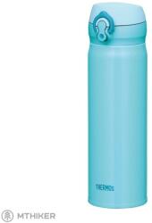 Thermos Motion termosz, 350 ml, sky blue ()
