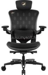 MarsRhino INFINITE AIR gaming szék (MR-CH-INFA-B) (MR-CH-INFA-B)